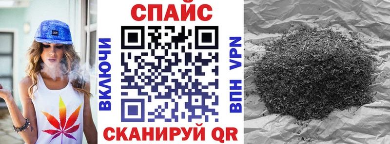 БУТИРАТ оксана  Купить  Приволжский 