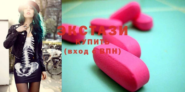 альфа пвп Елабуга
