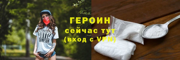 альфа пвп Елабуга