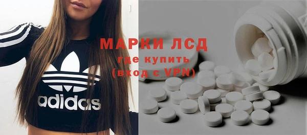 альфа пвп Елабуга