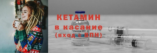 СК Елизово