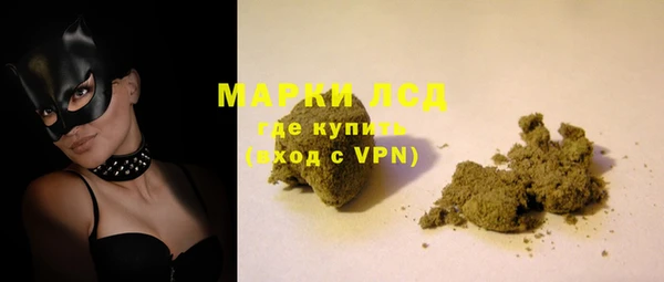 альфа пвп Елабуга