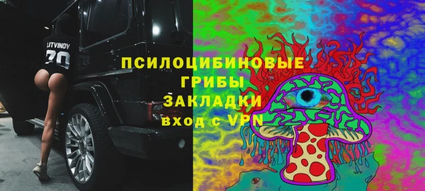 кокаин VHQ Ельня
