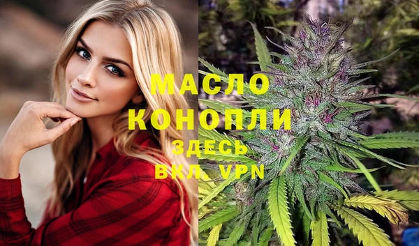 кокаин VHQ Ельня