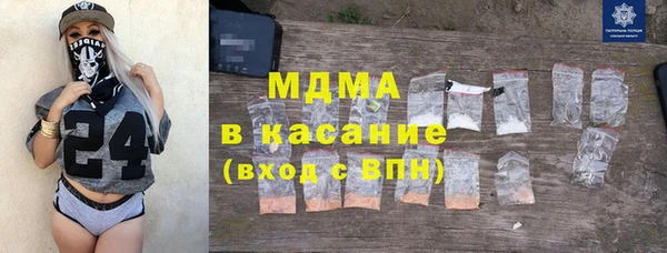 СК Елизово