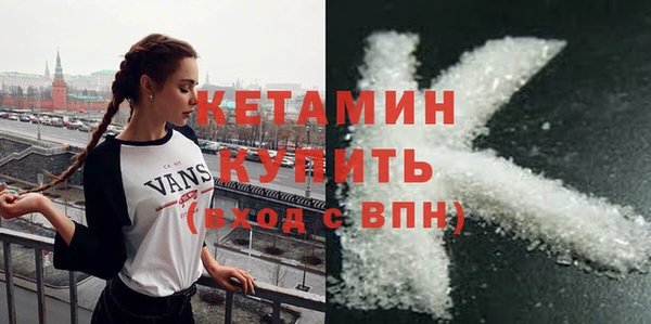СК Елизово
