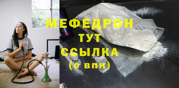 СК Елизово