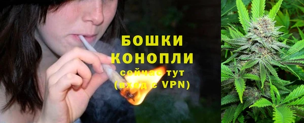альфа пвп Елабуга